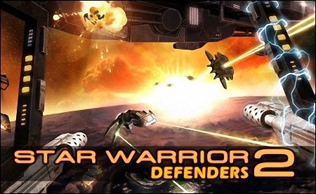 Portable+Star+Warrior+2+Defenders+1.0.jpg
