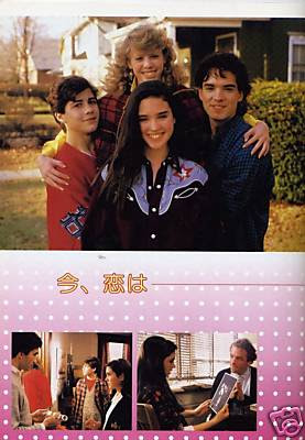 Movie Seven Minutes in Heaven