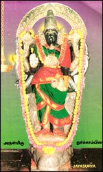 Patteswaram Durga