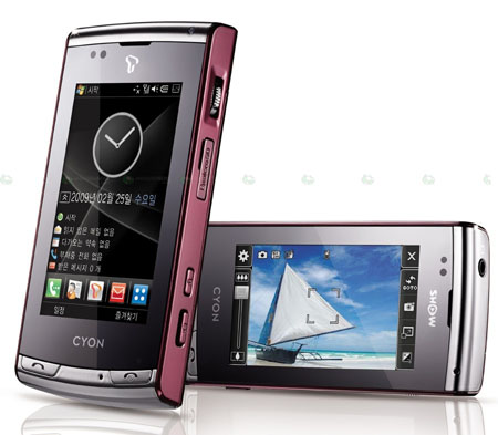 latest mobiles latest mobiles