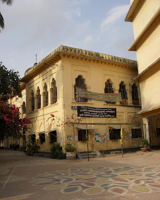 Kobi Nazrul Govt Degree College