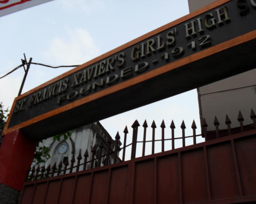 Dhaka St Francis Xavier's Girls High School