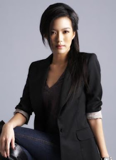 Rui En