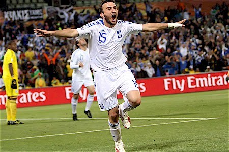 Η ΦΩΤΟΓΡΑΦΙΑ ΤΗΣ ΗΜΕΡΑΣ