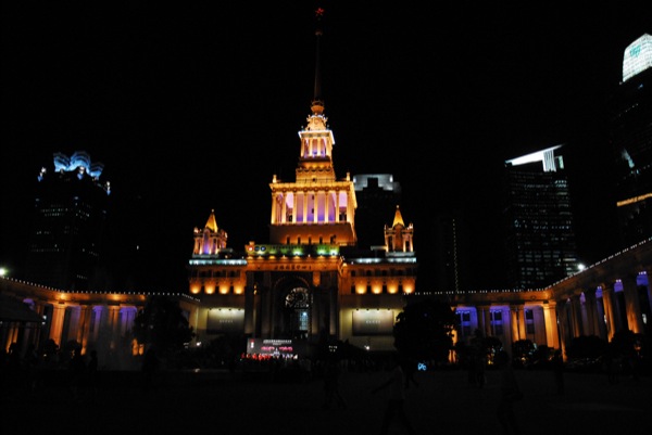 [ART_FAIR_Shanghai+Exhibition+Centre_night.JPG]