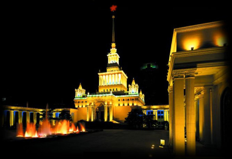 [ShContemporary2.jpg]