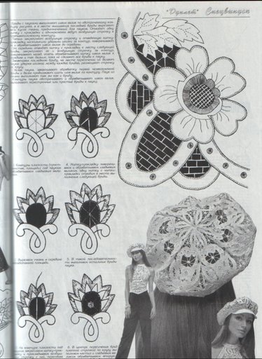 [SWScan00540.JPG]