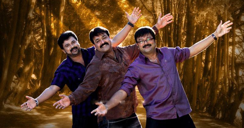 JAAN ENTERTAINMENT: ChinaTown movie (malayalam)