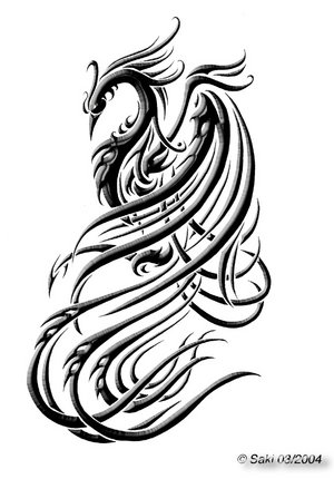 phoenix tattoo pictures ideas phoenix tattoo pictures phoenix tattoo pictures ideas
