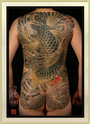 Back Piece Japanese Koi Fish Tattoo Picture 1