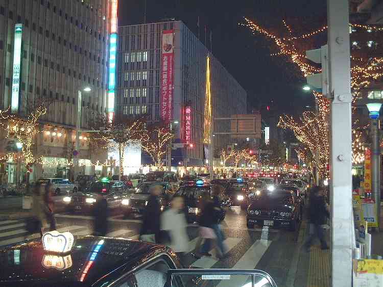 [Nagoya2001_1205_183052AA.JPG]