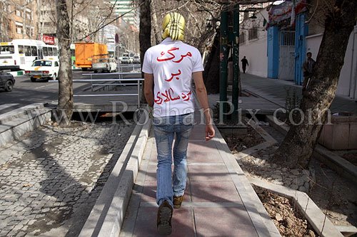 [boy-tehran-scarf-02.jpg]