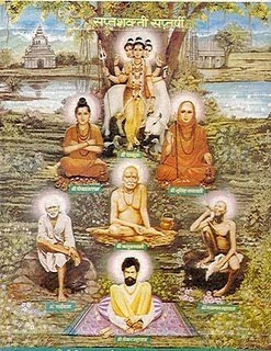 Gurudev Datta Images