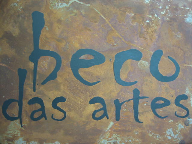 beco das artes