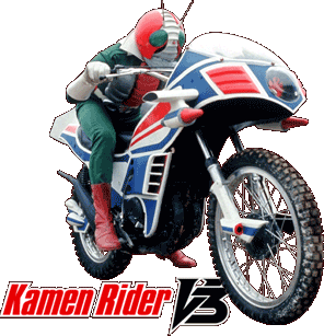 [kamen_rider_returns.gif]
