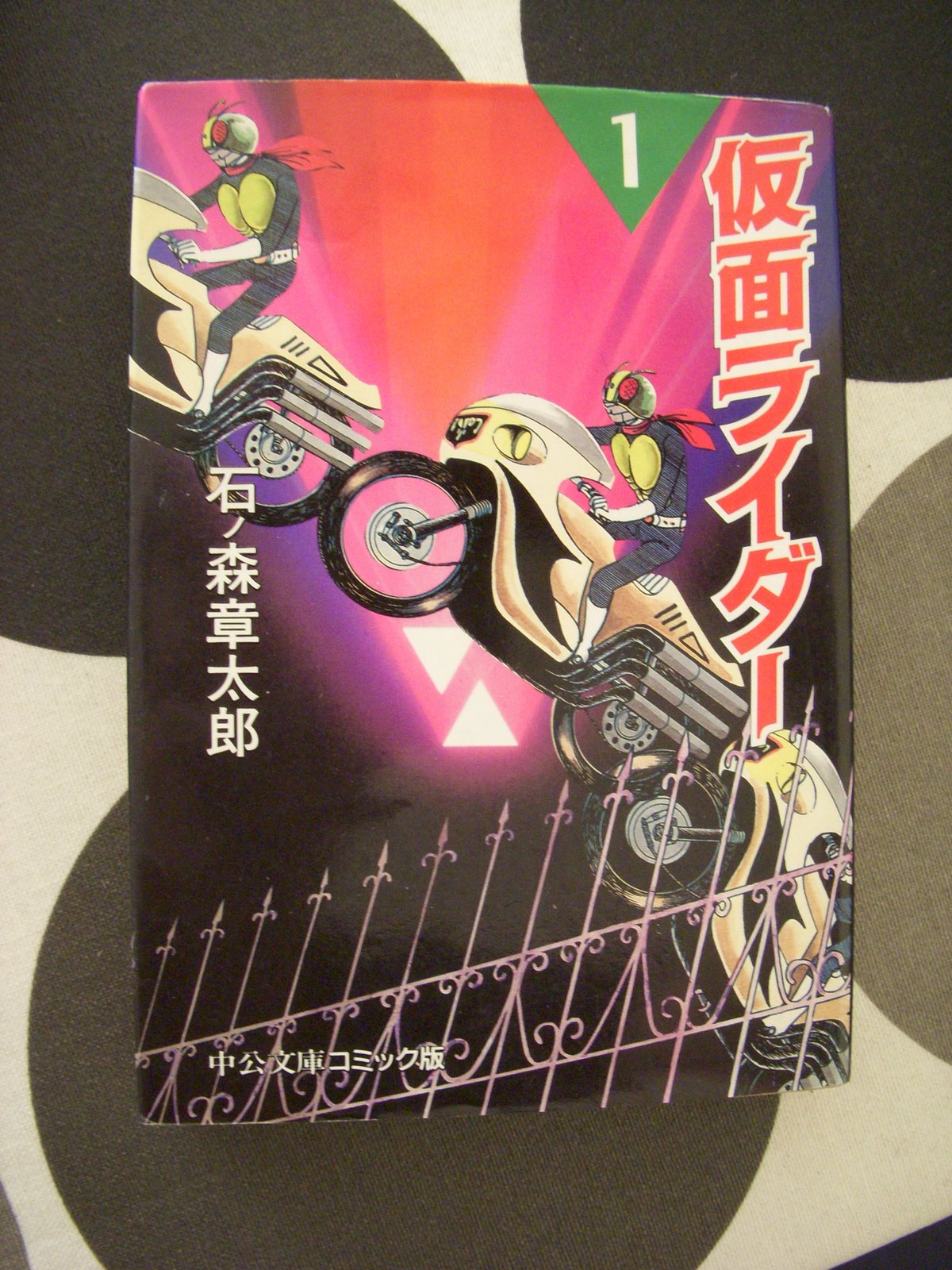 [DSCN2935.JPG]