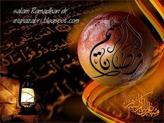 [ramadan-wallpaper-17-2+eiyna.JPG]