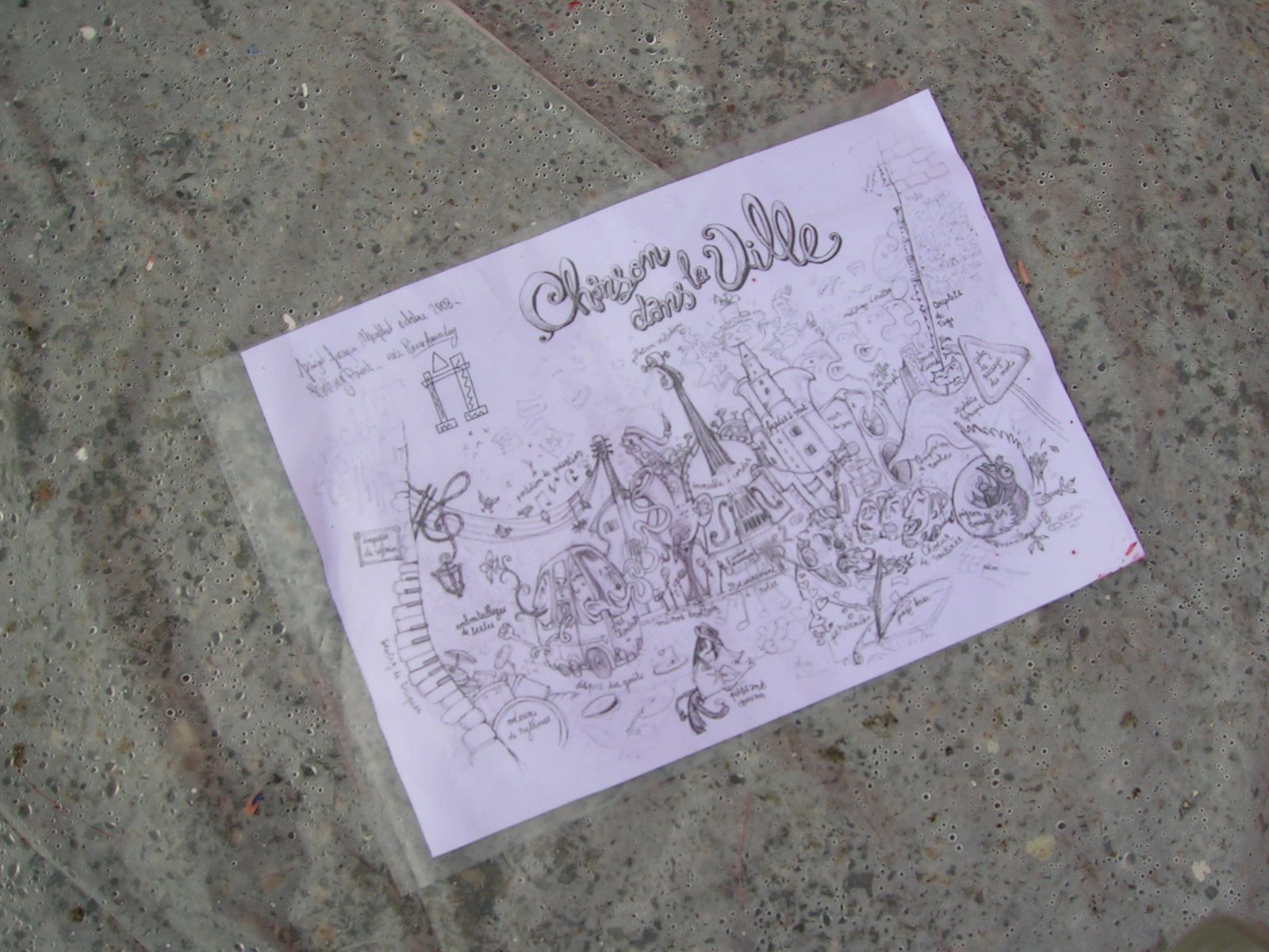 [DSCN8632.JPG]
