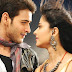 Mahesh and Anushka in "Mahesh Khaleja" - Gallery