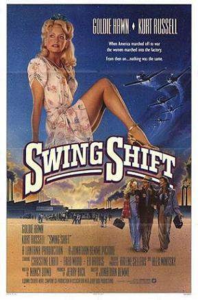 Free virginity losing stories The swingshift glory hole