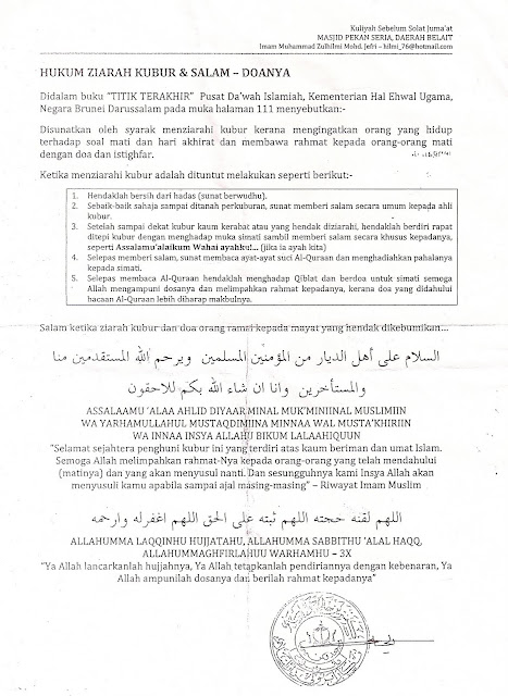 Khutbah Jum At Yang Membuat Orang Menangis Enak