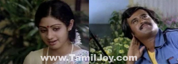Amaran Tamil mp3 songs download