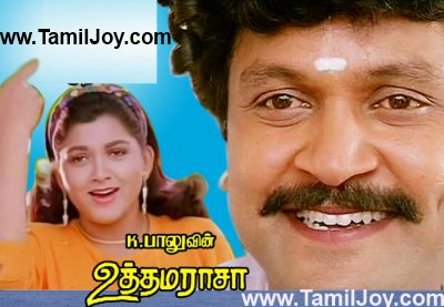 marumalarchi tamil movie download tamilyogi marumalarchi tamil movie download tamilyogi