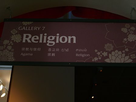 Religion Gallery