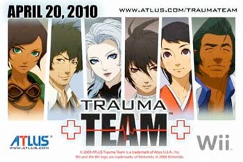 [trauma+team+wii+game.jpg]