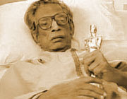 Bengali Movie - Neem Annapurna (1979) Canrep