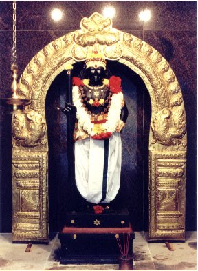 Navapashanam Temple
