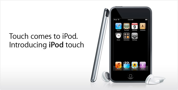 [showcasehero_ipodtouch_20071107.jpg]