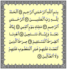 zekr concordance of quran zekr concordance of quran