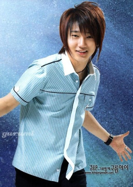 super junior planet kim jongwoon super junior planet kim jongwoon