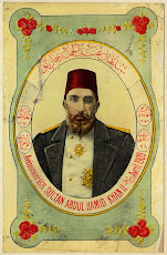 السلطان عبد الحميد خان الحقاني آخر خلفاء الباب العالي العثماني