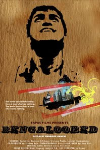 Bengaloored (2010 - movie_langauge) - Harish Raj, Meghana Raj, R T Kumar, Srinivasa Prabhu Bengaloored (2010 - movie_langauge) - Harish Raj, Meghana Raj, R T Kumar, Srinivasa Prabhu