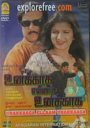 Related Scorpio Nights 1985 Hollywood Adult Movie Watch Online ~ ISACA