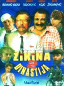 Zikina dinastija movie
