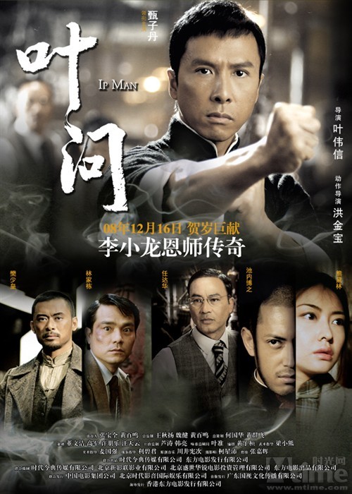 [coverhv8.jpg]