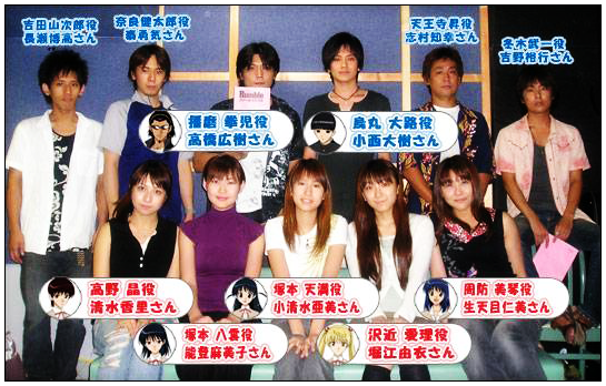 [srseiyuu27lp.png]