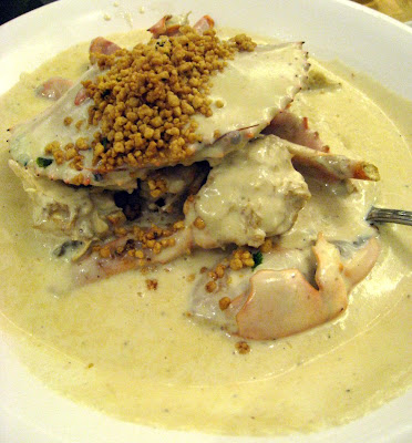 Crab Butter