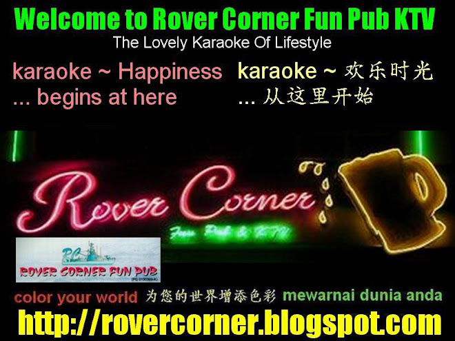 WELCOME TO ROVER CORNER FUN PUB KTV