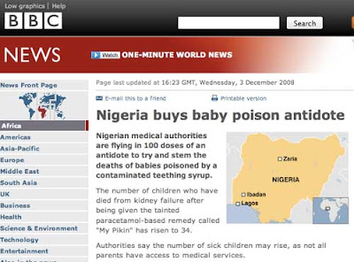 BBC news website with headline Nigeria buys baby poison antidote