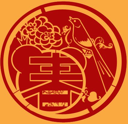 [cny.bmp]