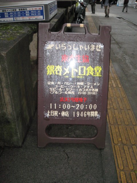[IMG_1316.JPG]
