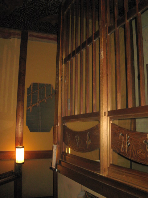 [IMG_1493.JPG]