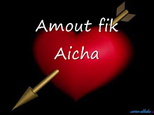 amout fik aicha