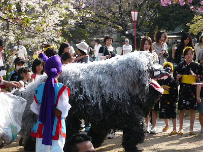 Japanese Lion Dance