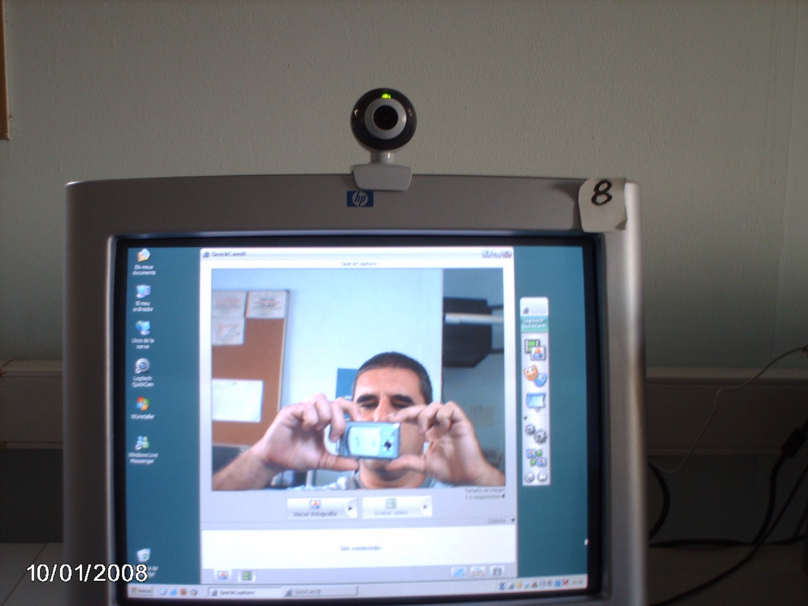 [CAMARA+001.jpg]