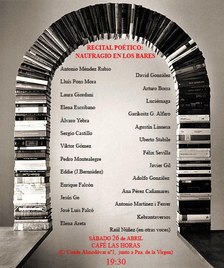 [RECITAL+P[1]...jpg]